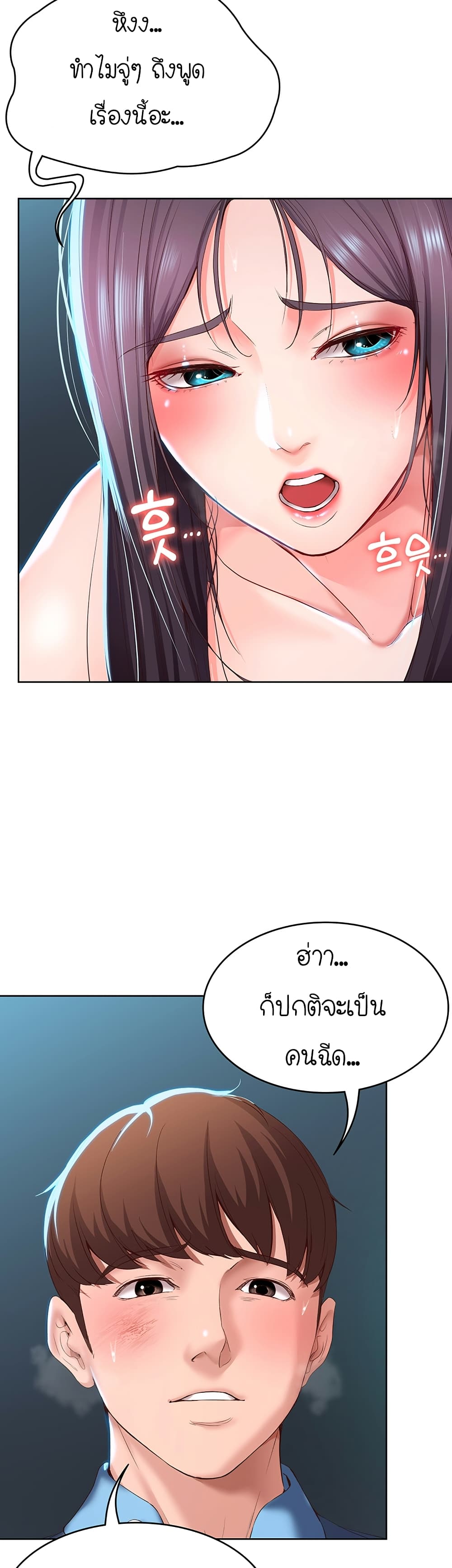 18ntr.com