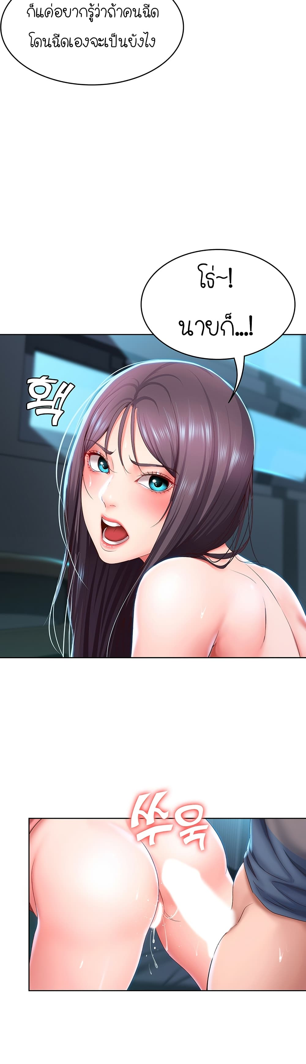18ntr.com
