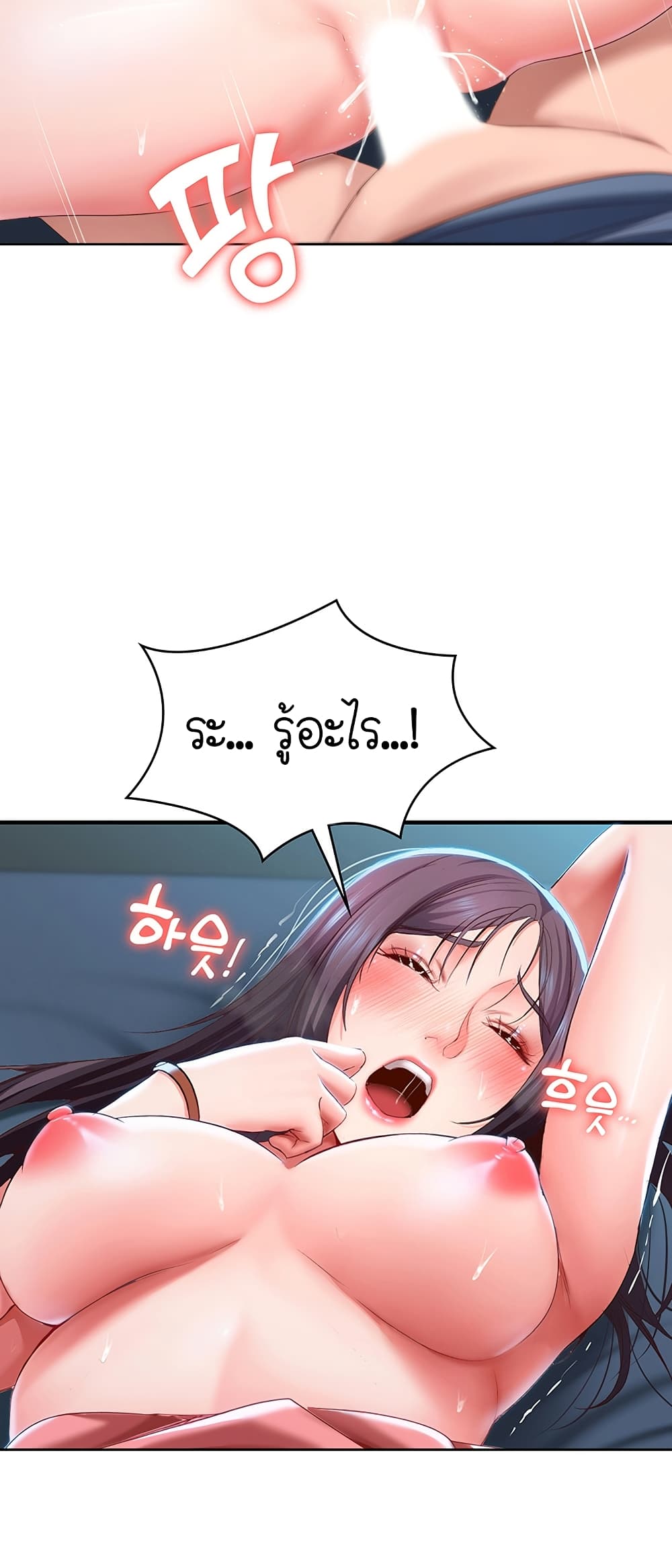 18ntr.com