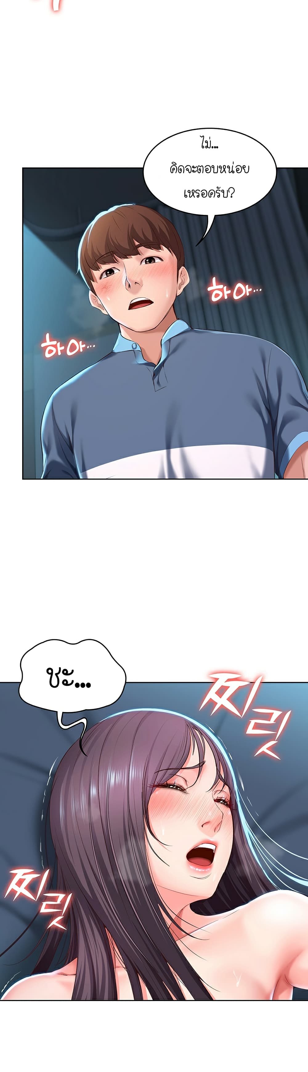 18ntr.com
