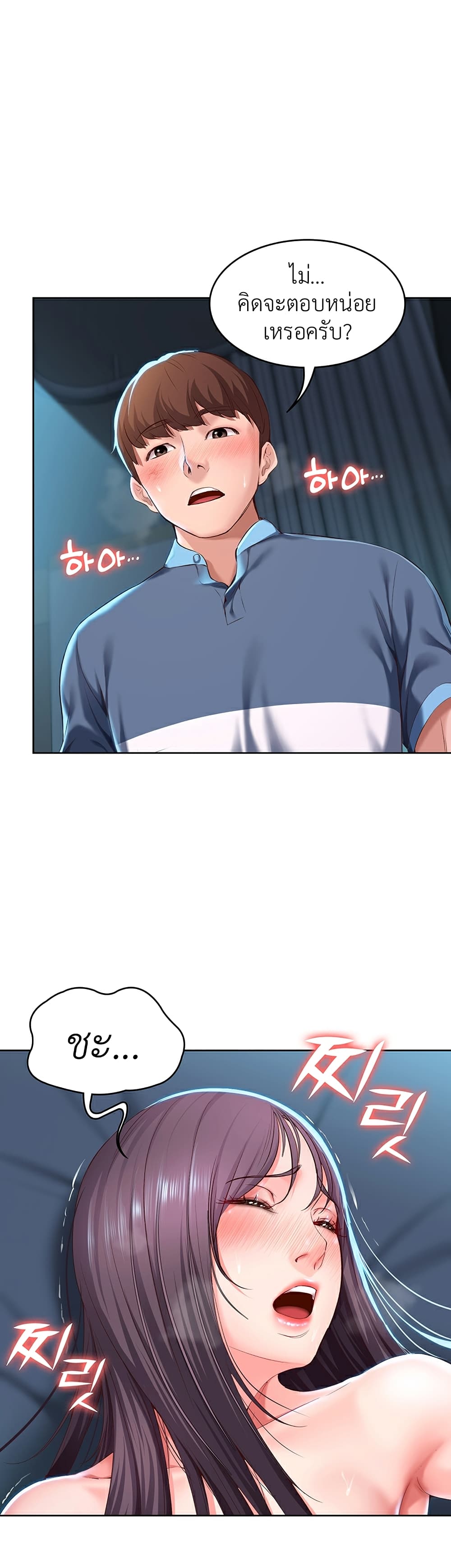 18ntr.com