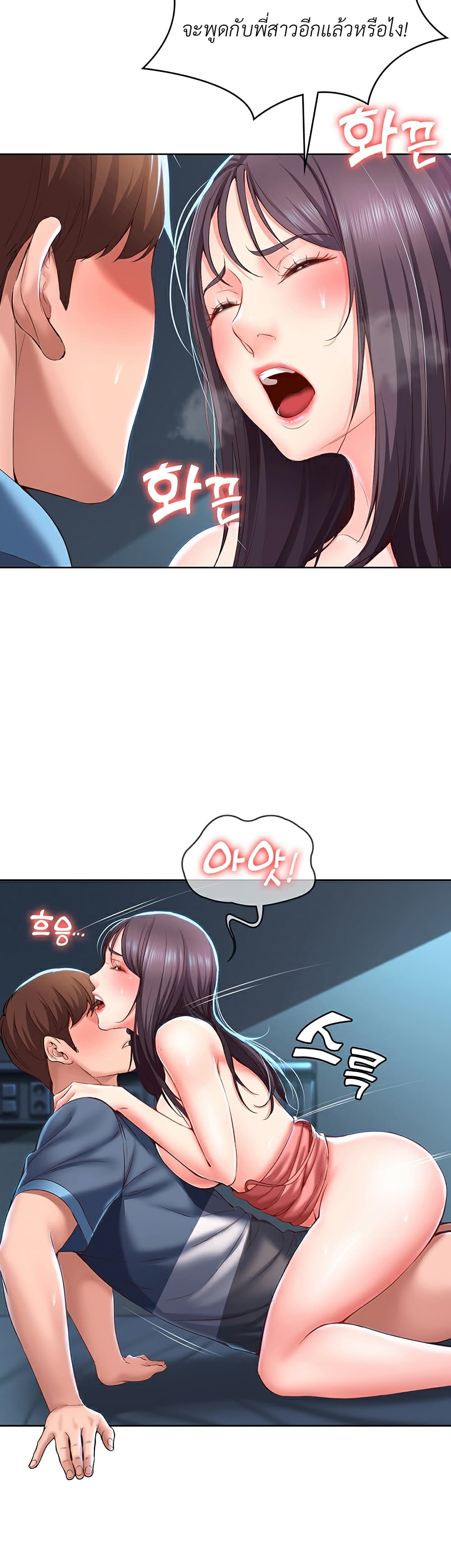 18ntr.com
