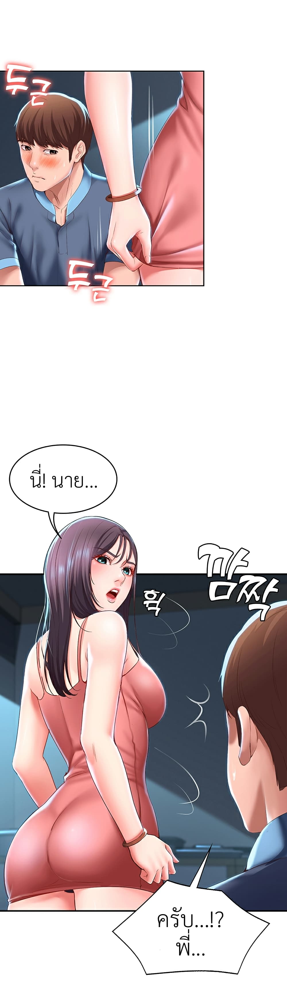 18ntr.com