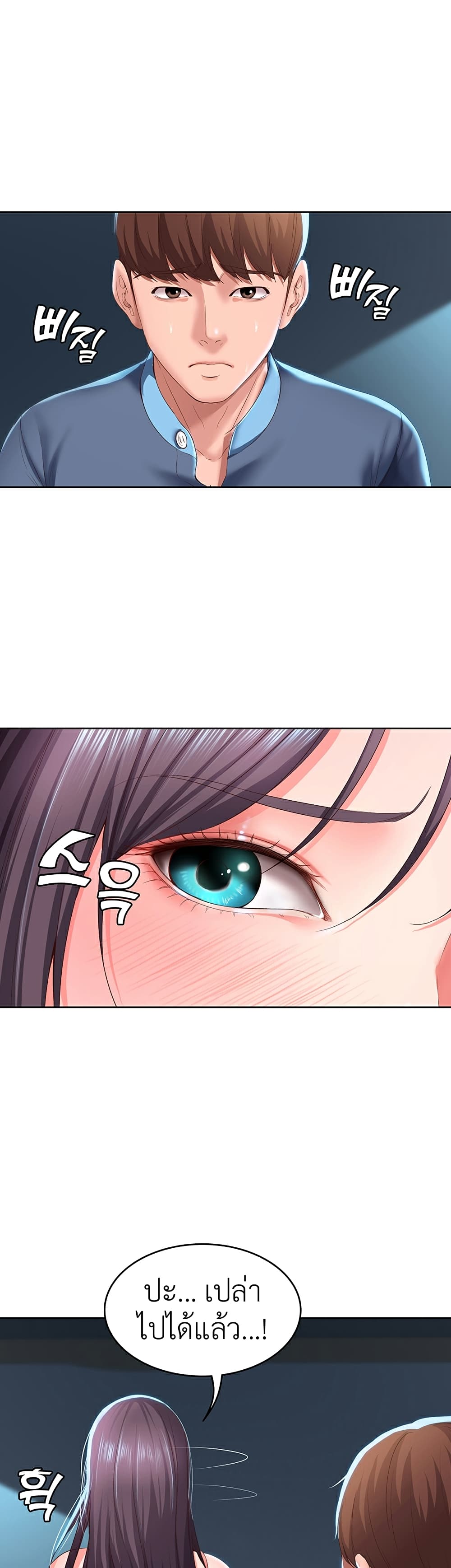 18ntr.com