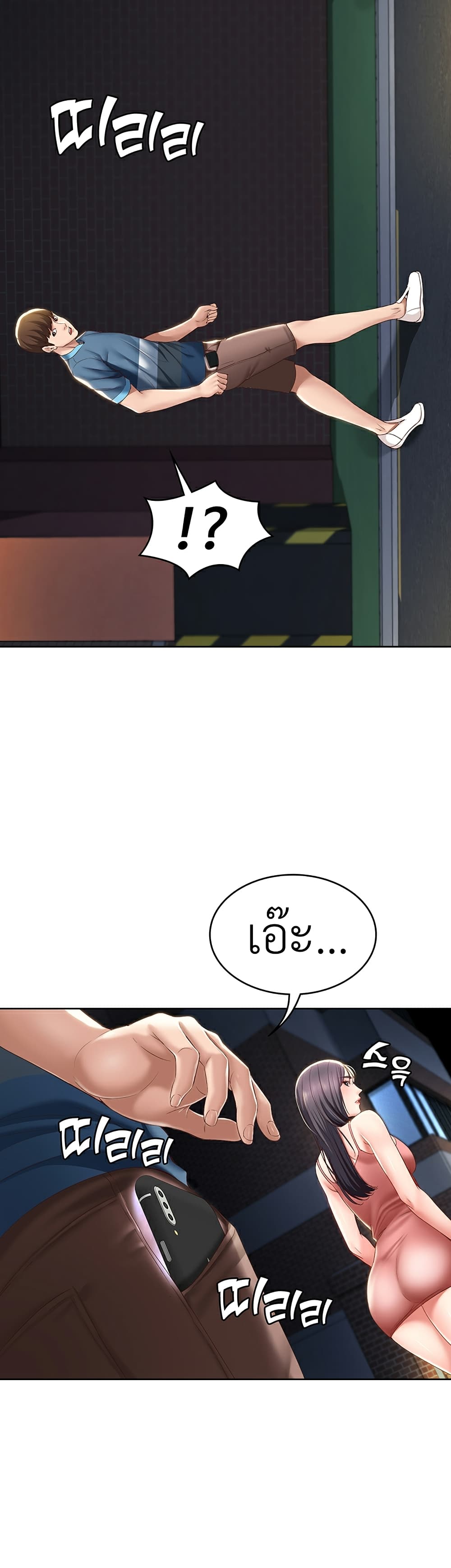 18ntr.com