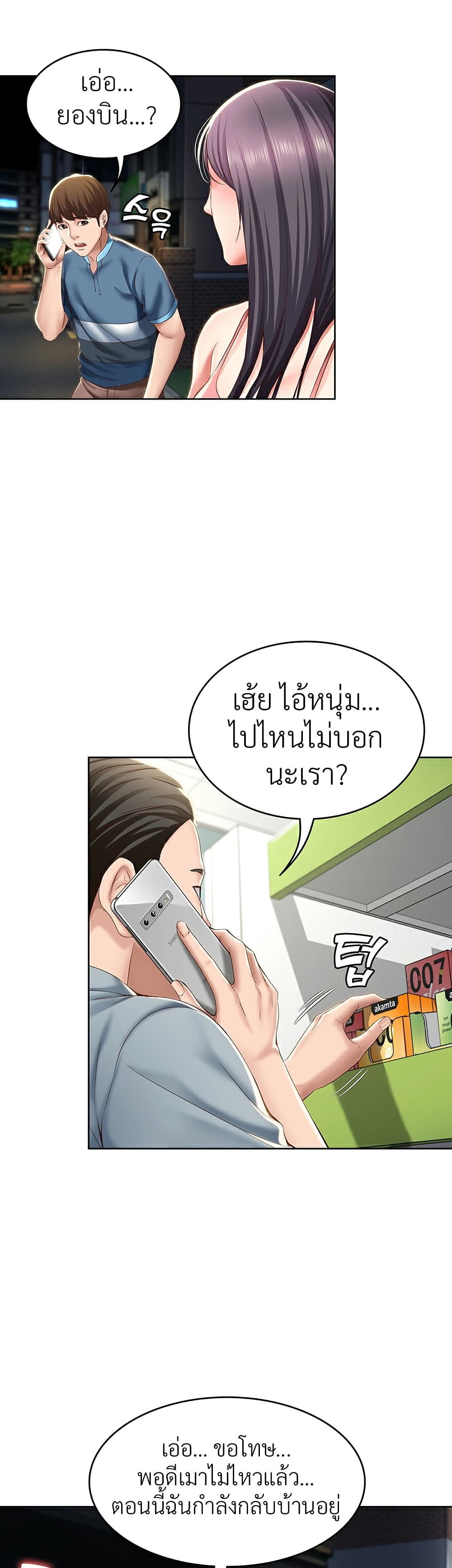 18ntr.com