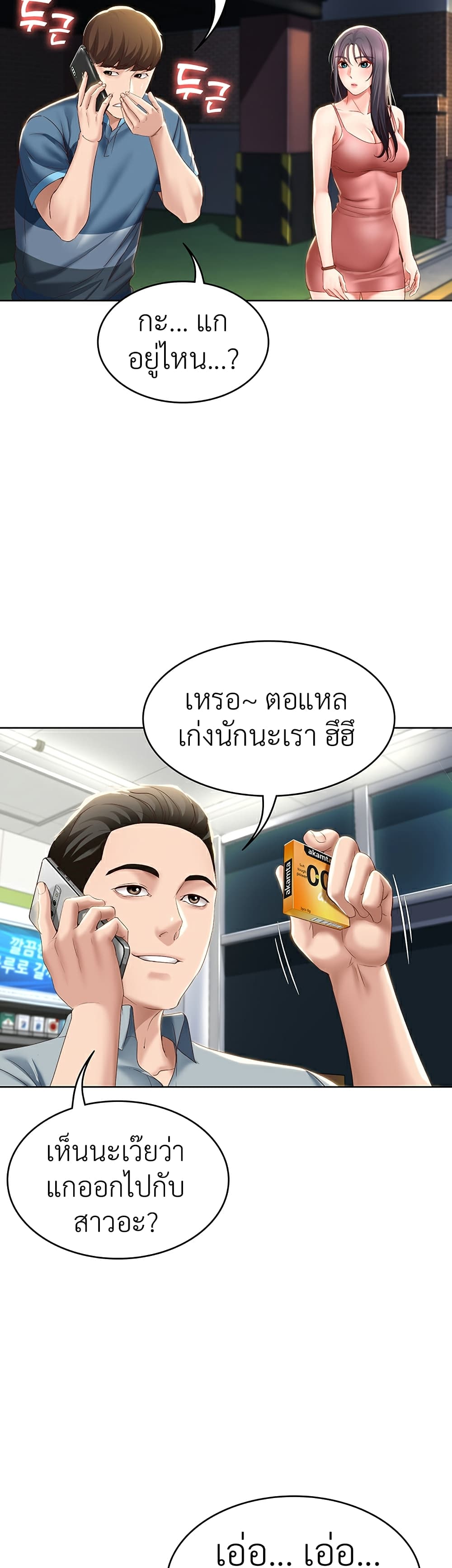 18ntr.com