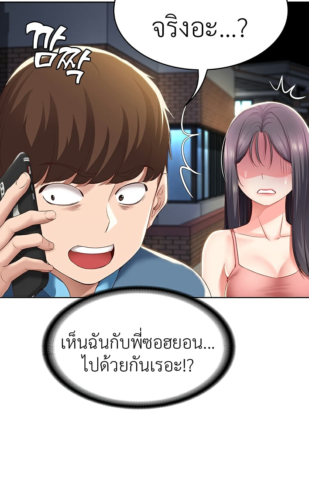 18ntr.com