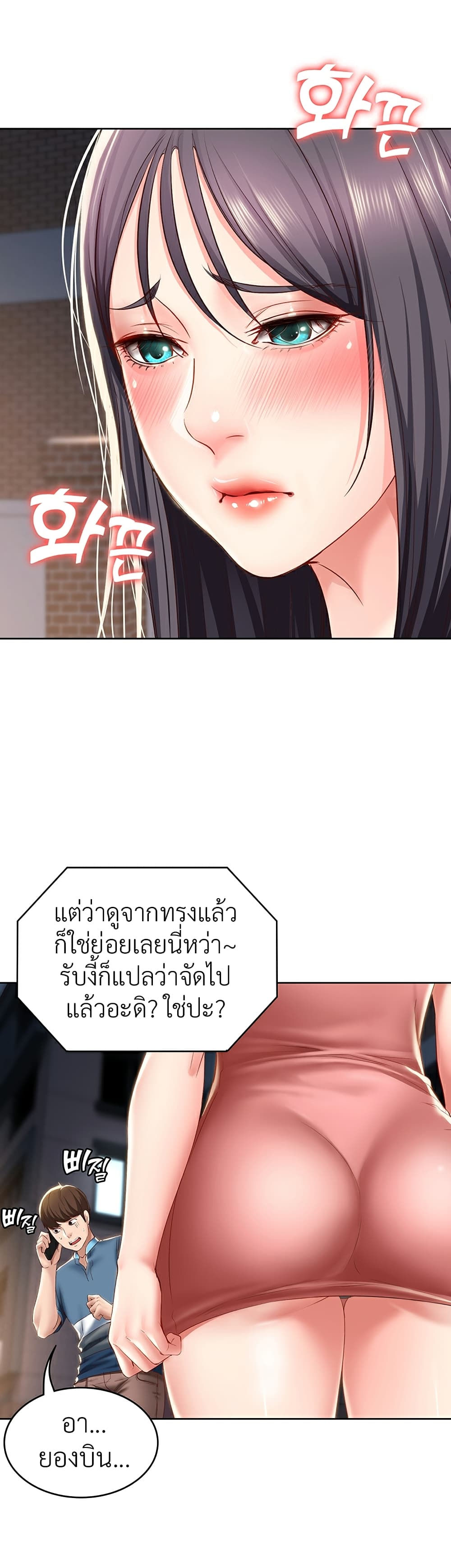 18ntr.com