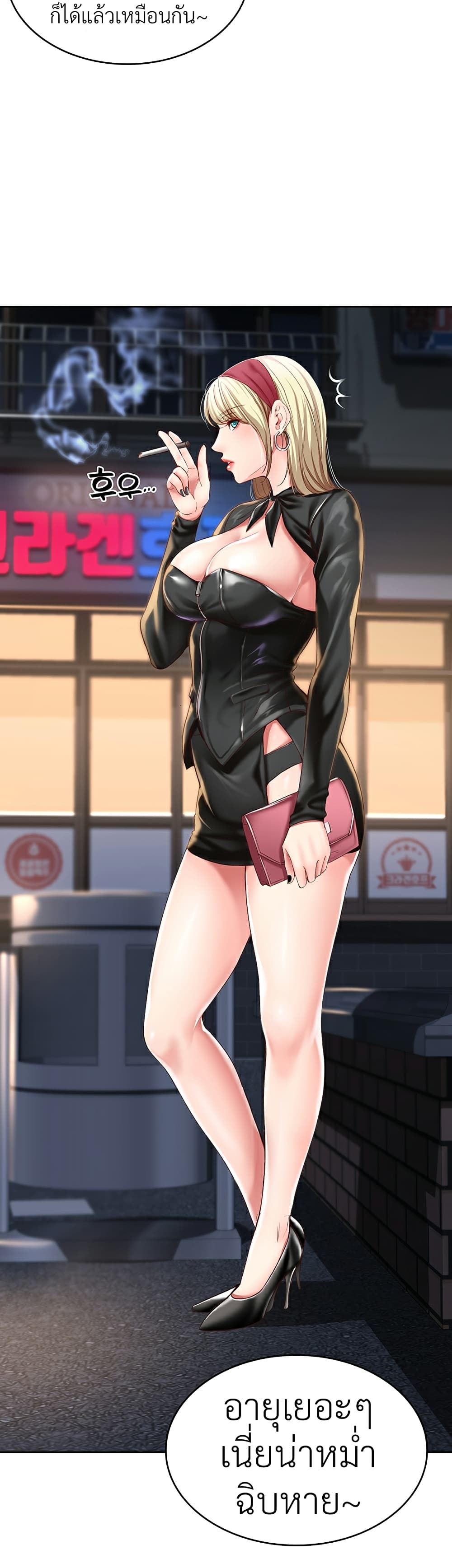 18ntr.com