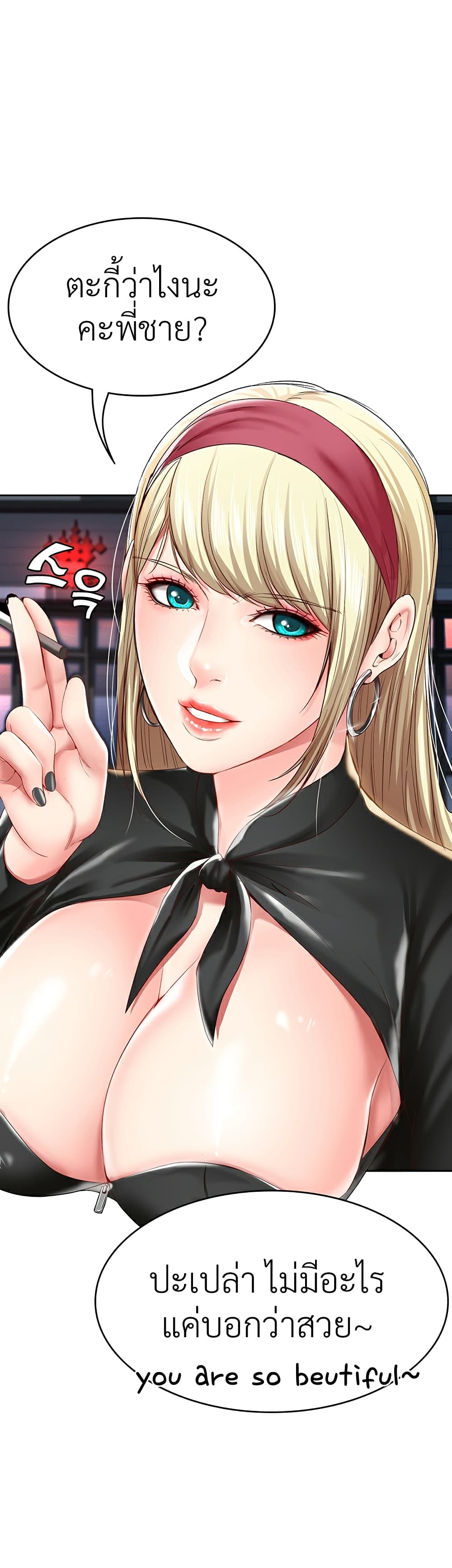 18ntr.com
