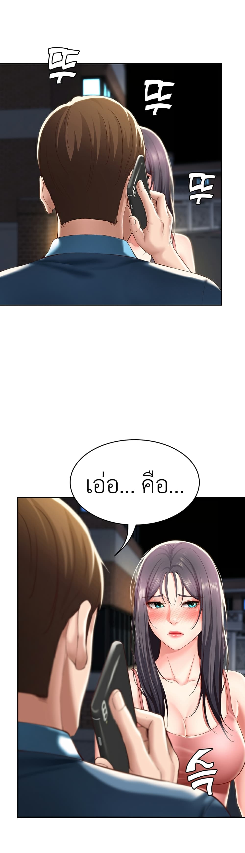 18ntr.com