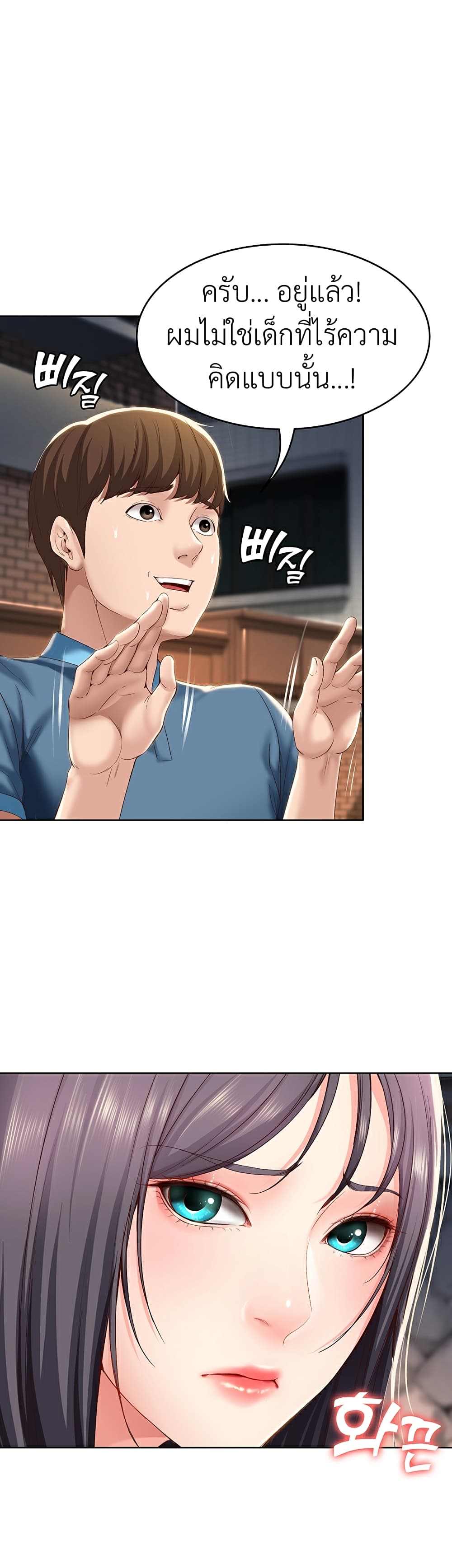 18ntr.com