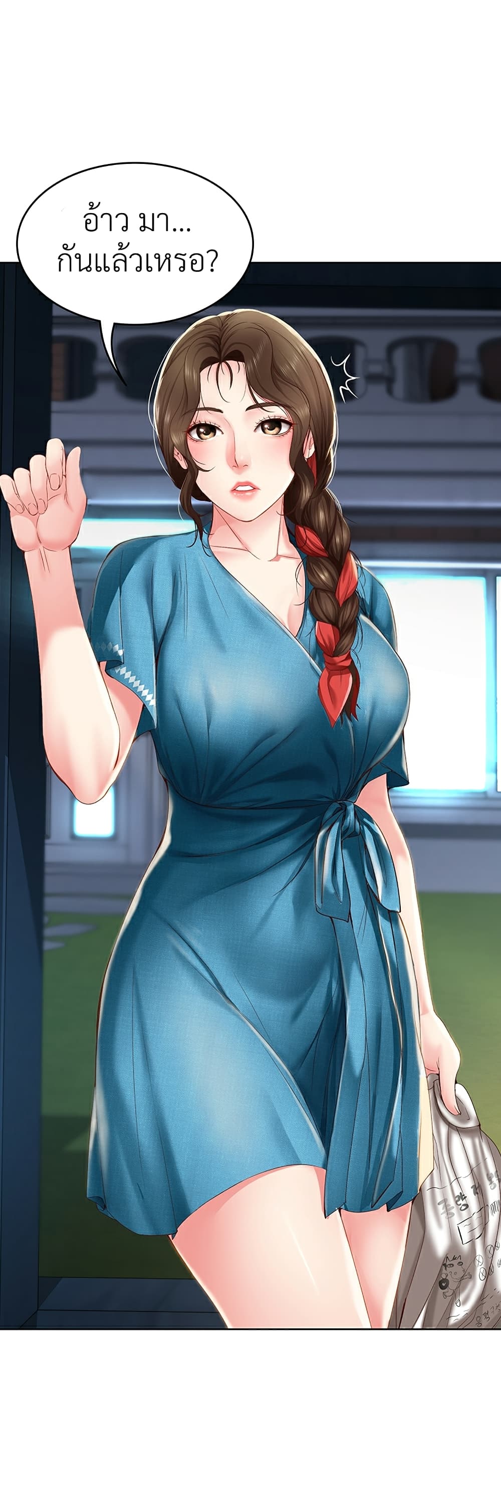 18ntr.com