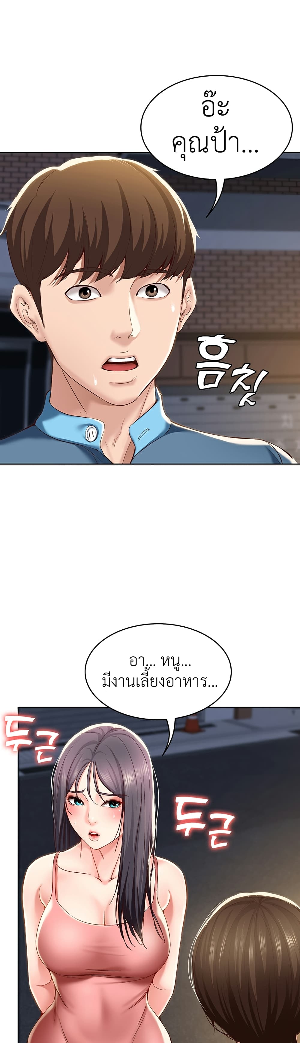 18ntr.com