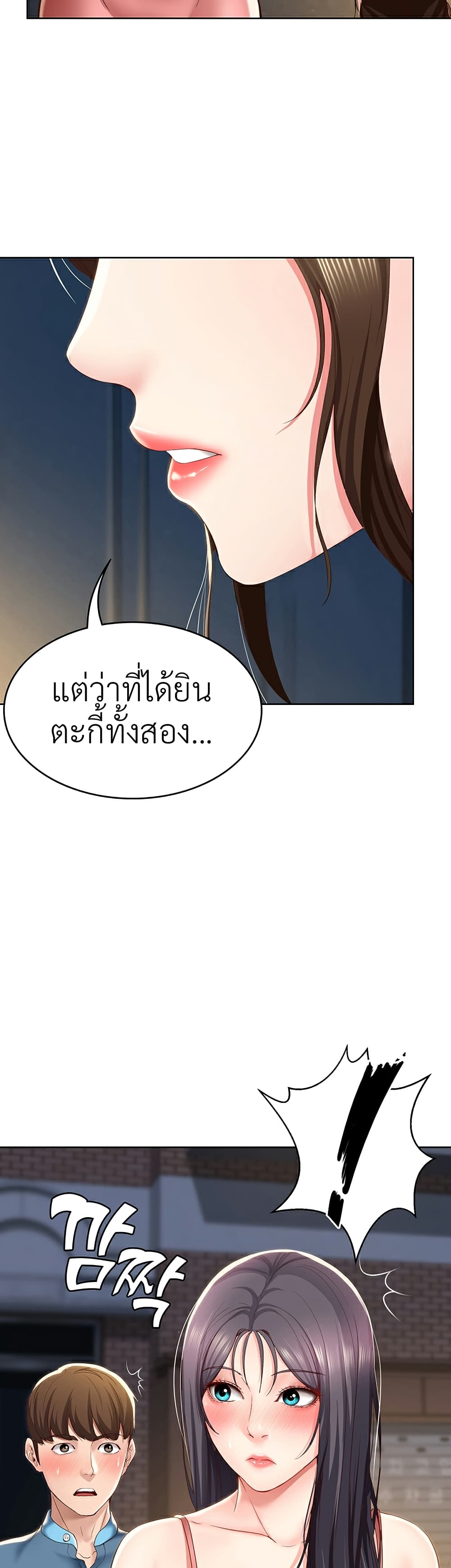 18ntr.com