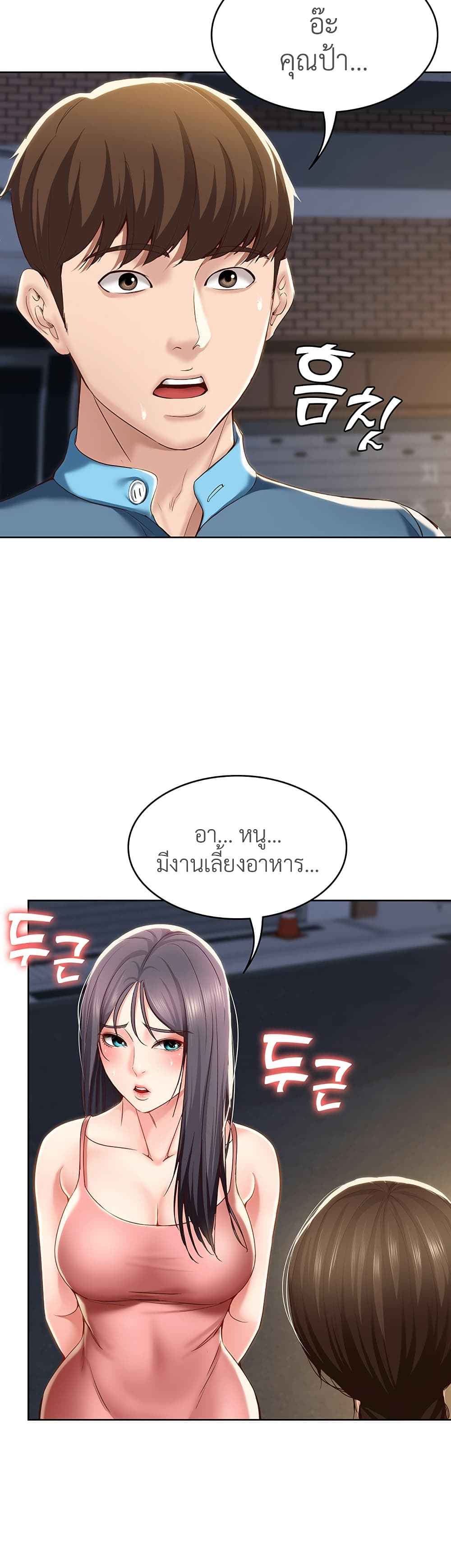 18ntr.com