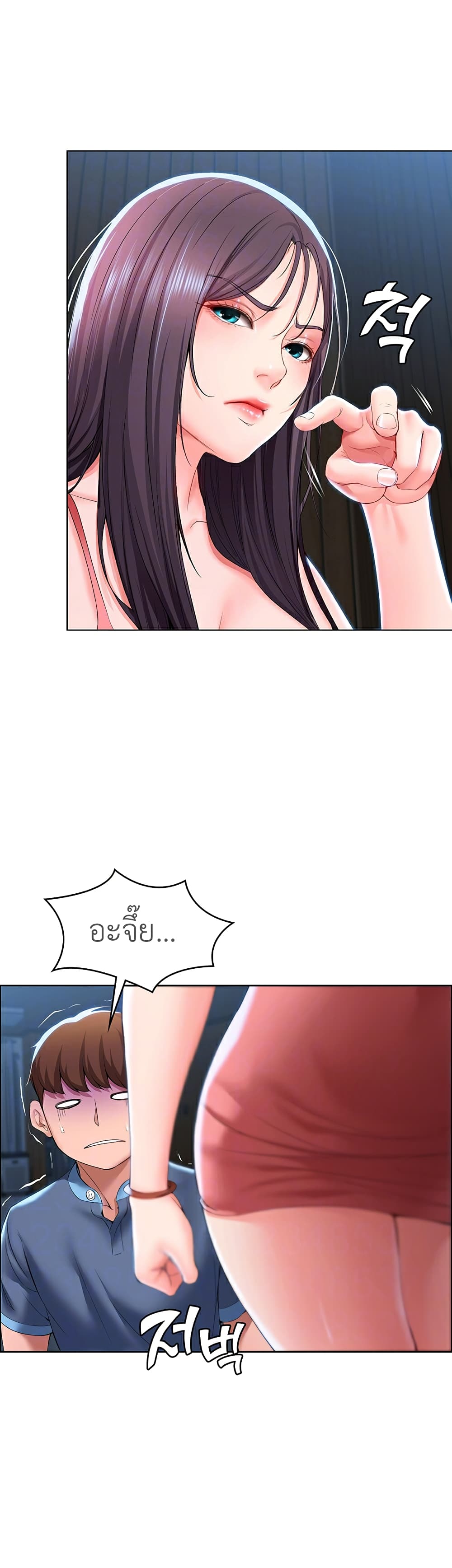 18ntr.com