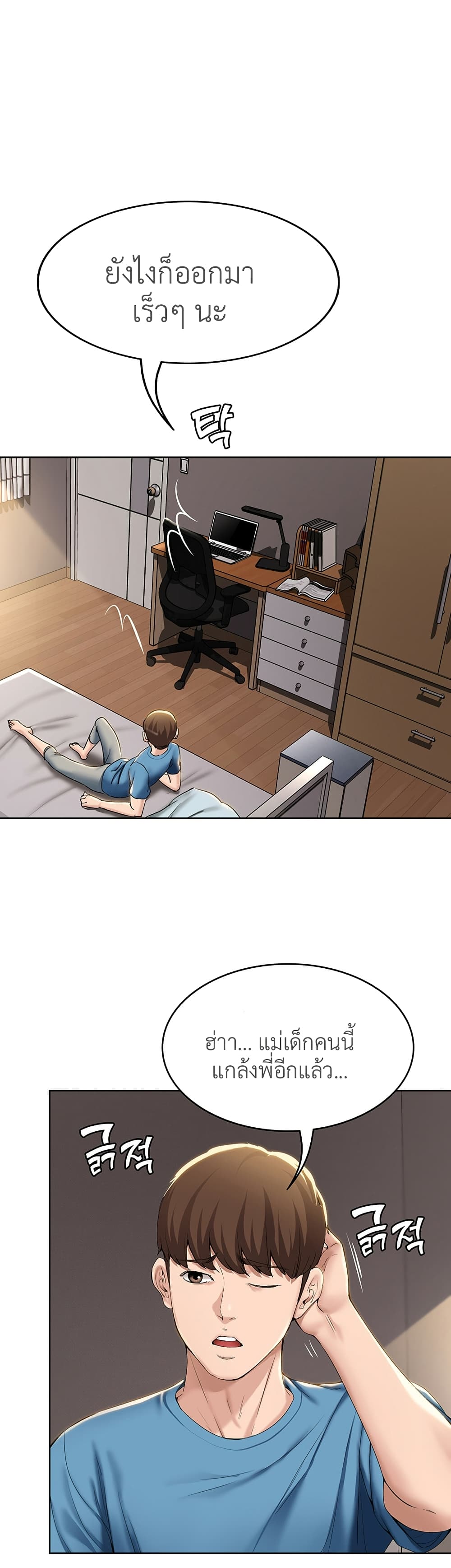 18ntr.com