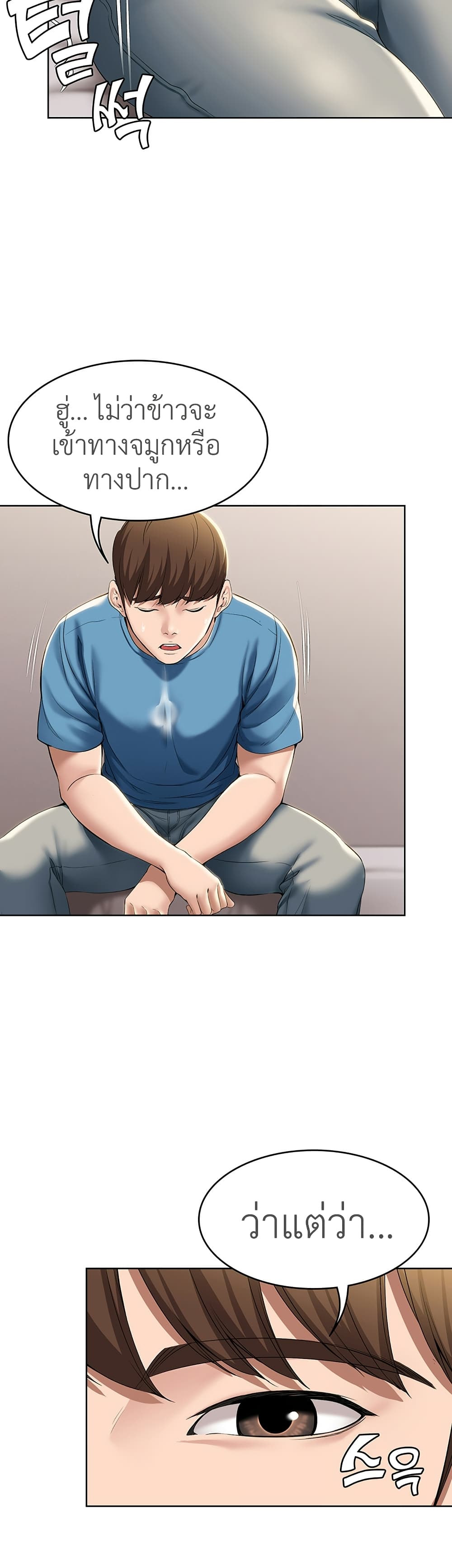 18ntr.com