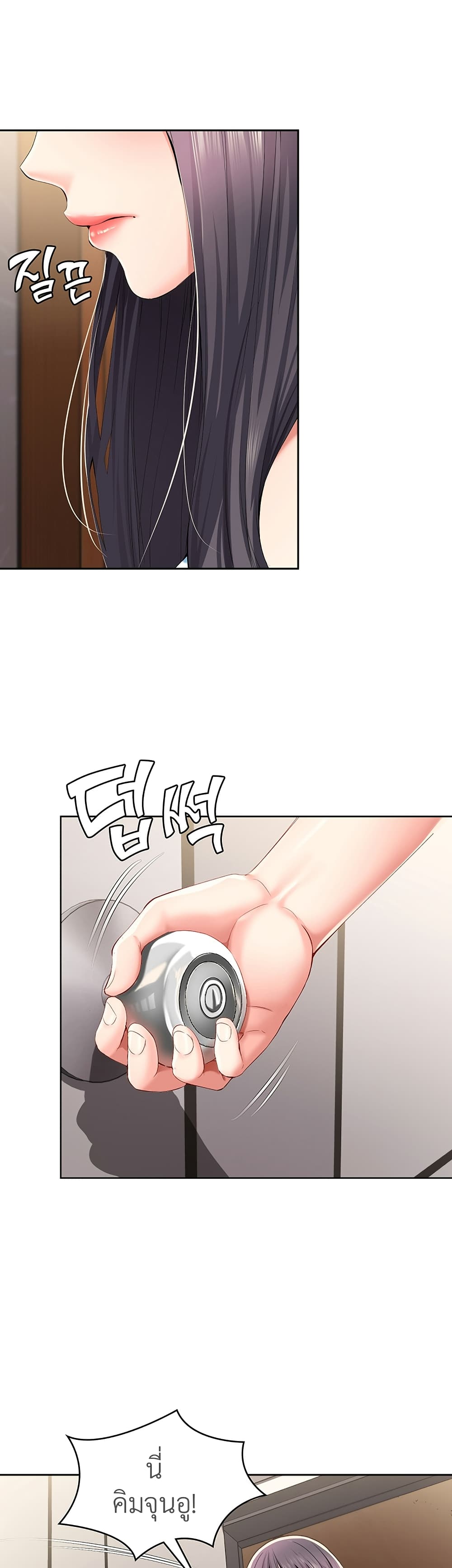 18ntr.com