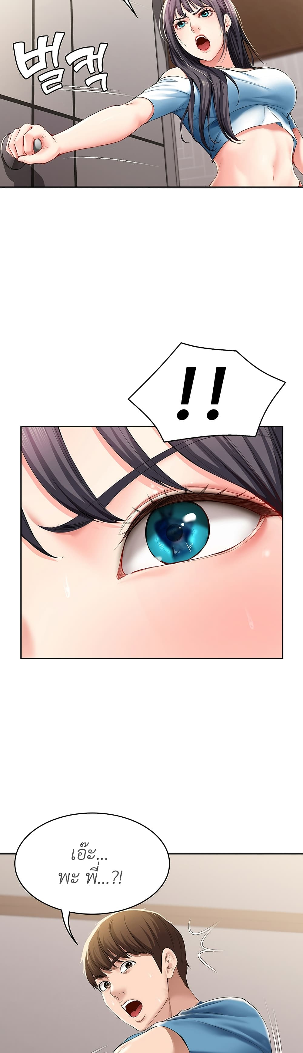 18ntr.com