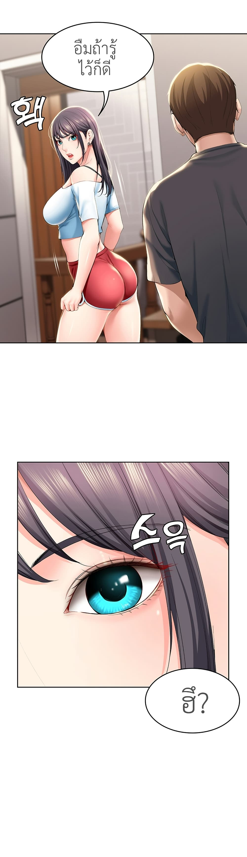 18ntr.com