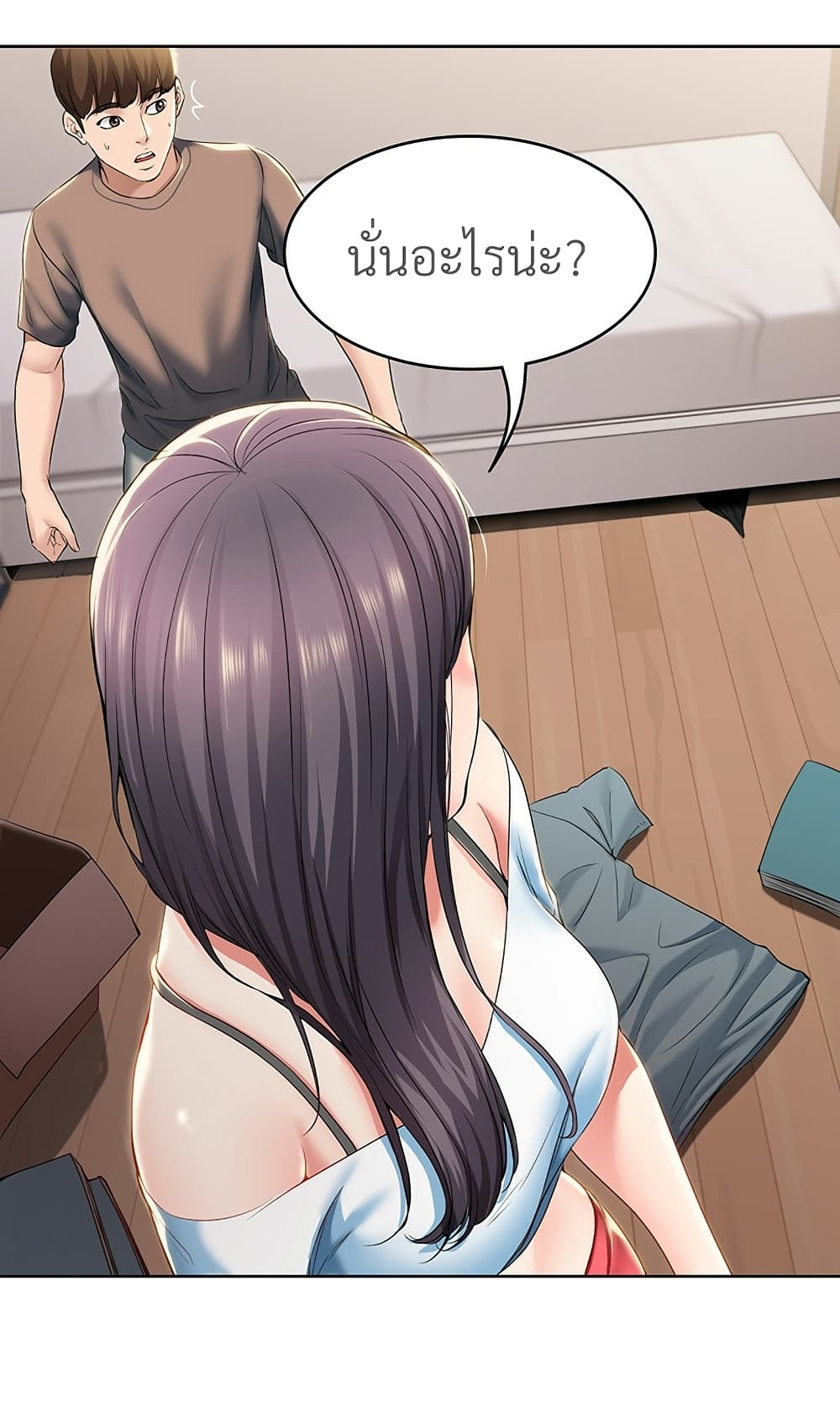 18ntr.com
