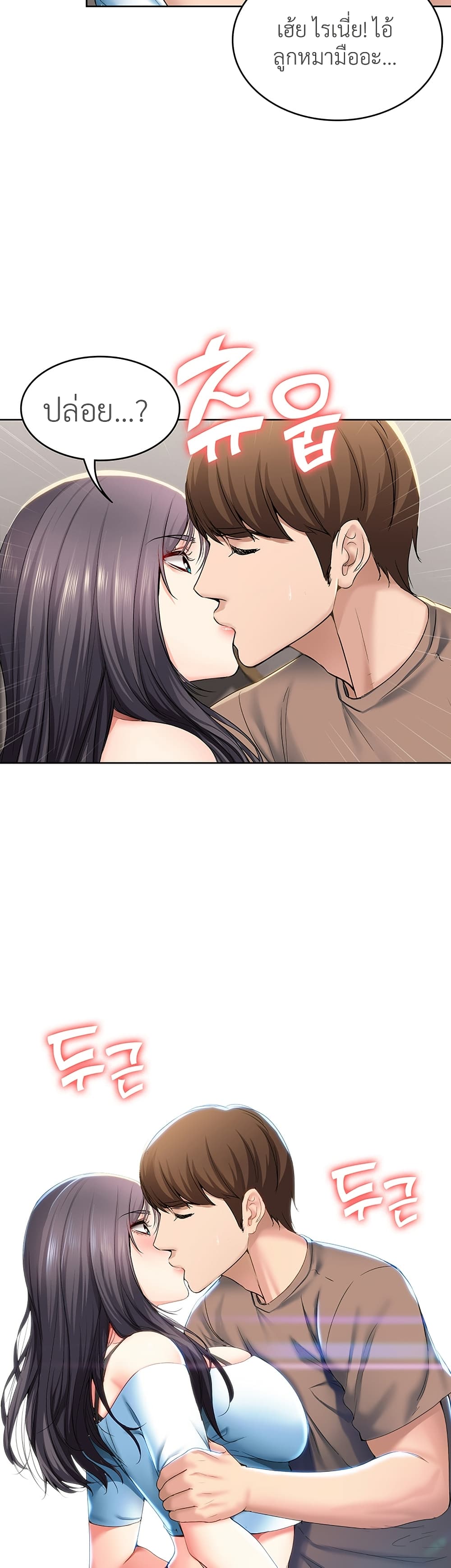 18ntr.com
