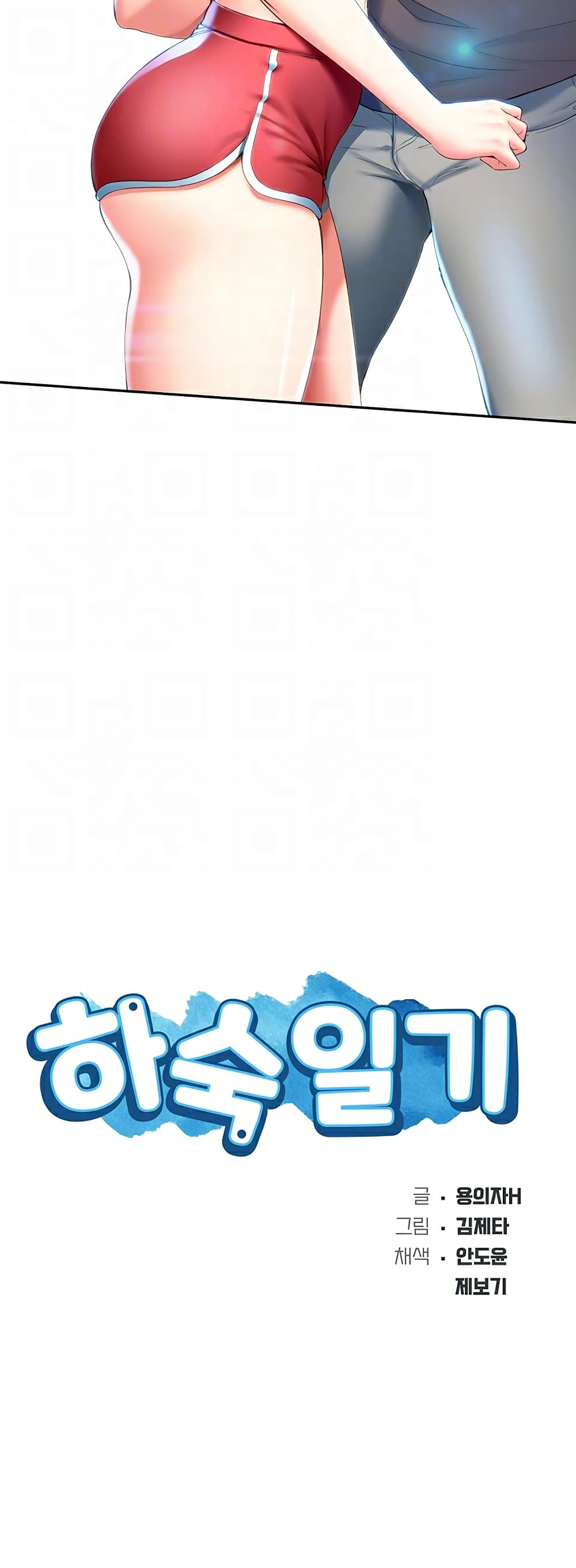 18ntr.com