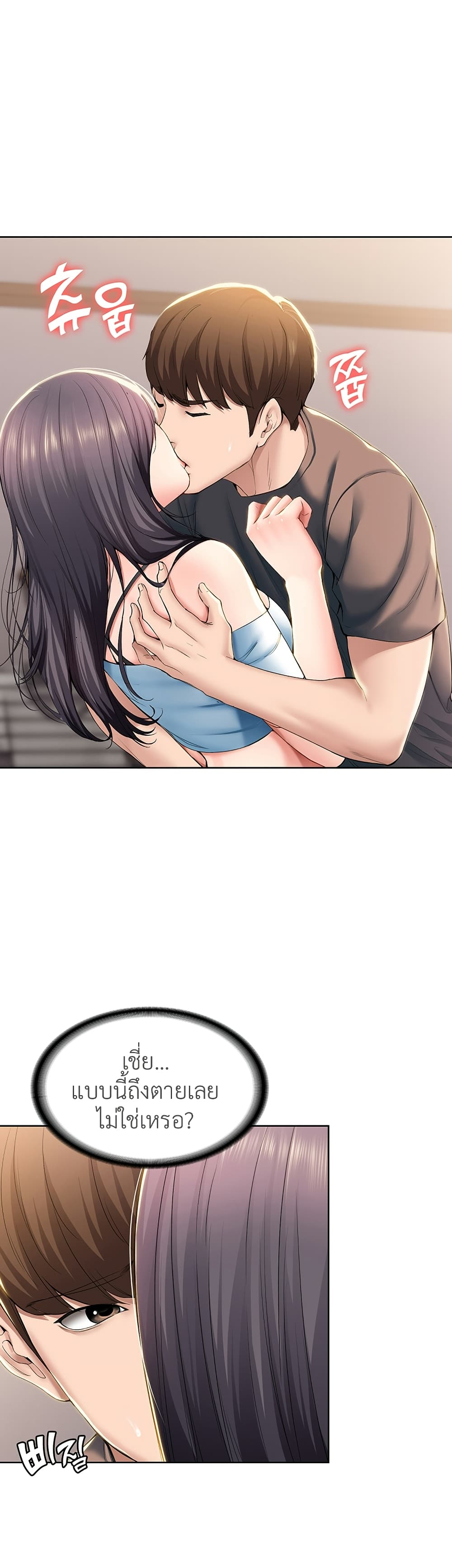 18ntr.com