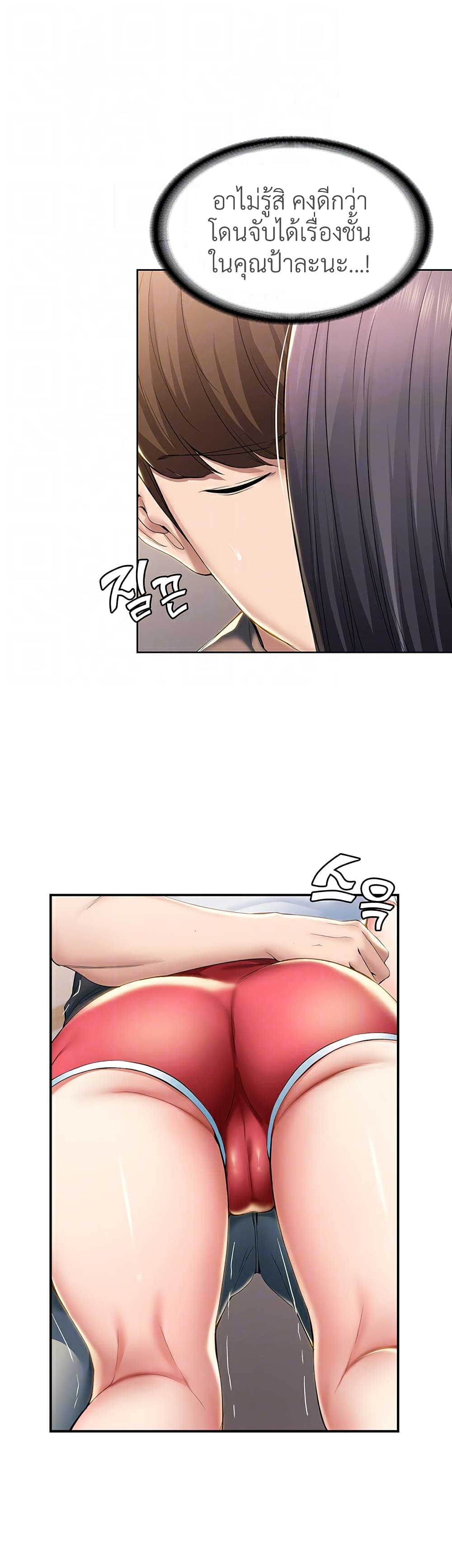 18ntr.com