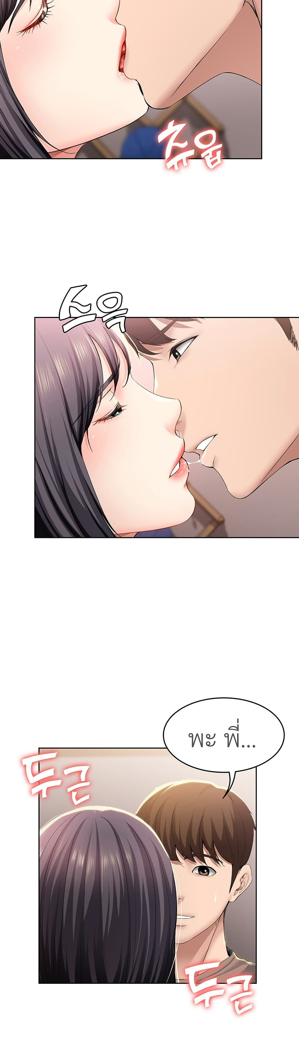 18ntr.com