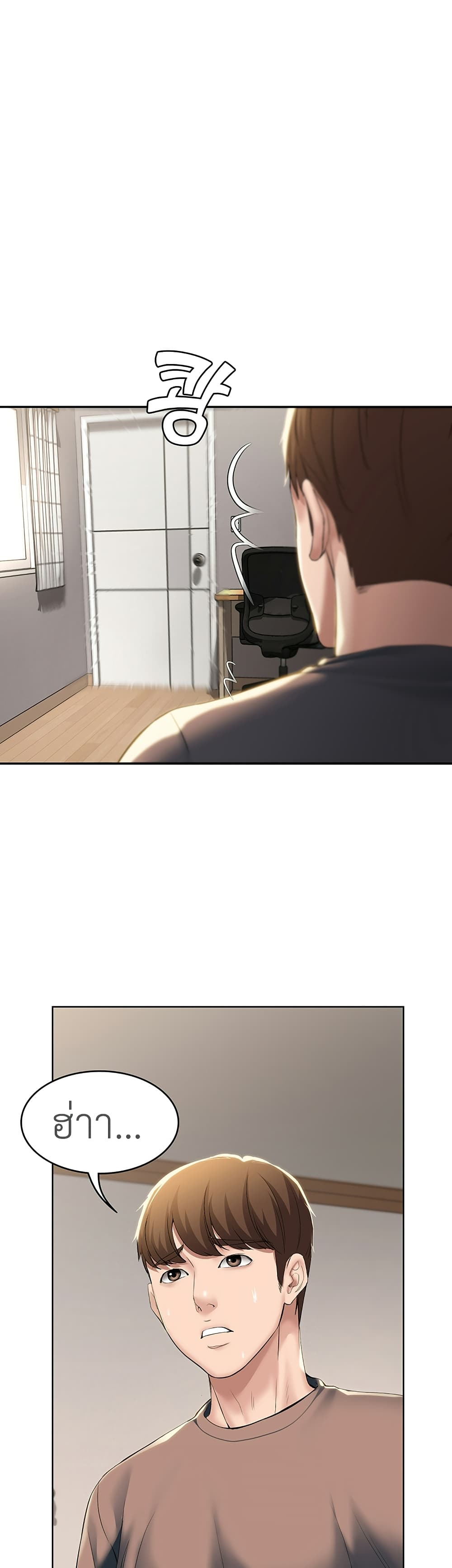 18ntr.com