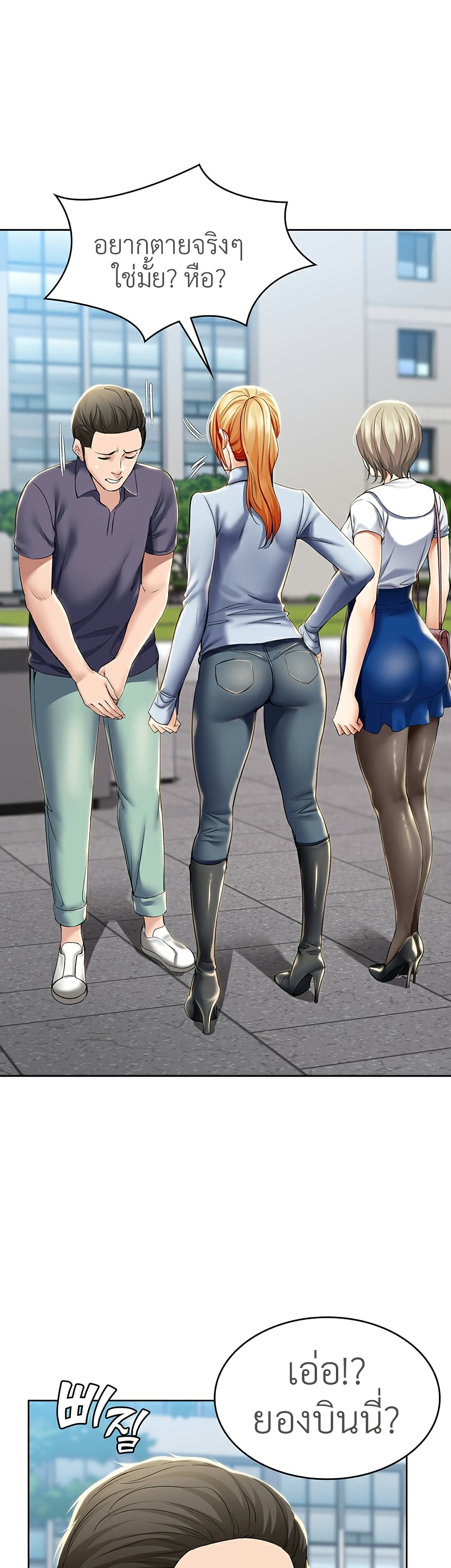 18ntr.com