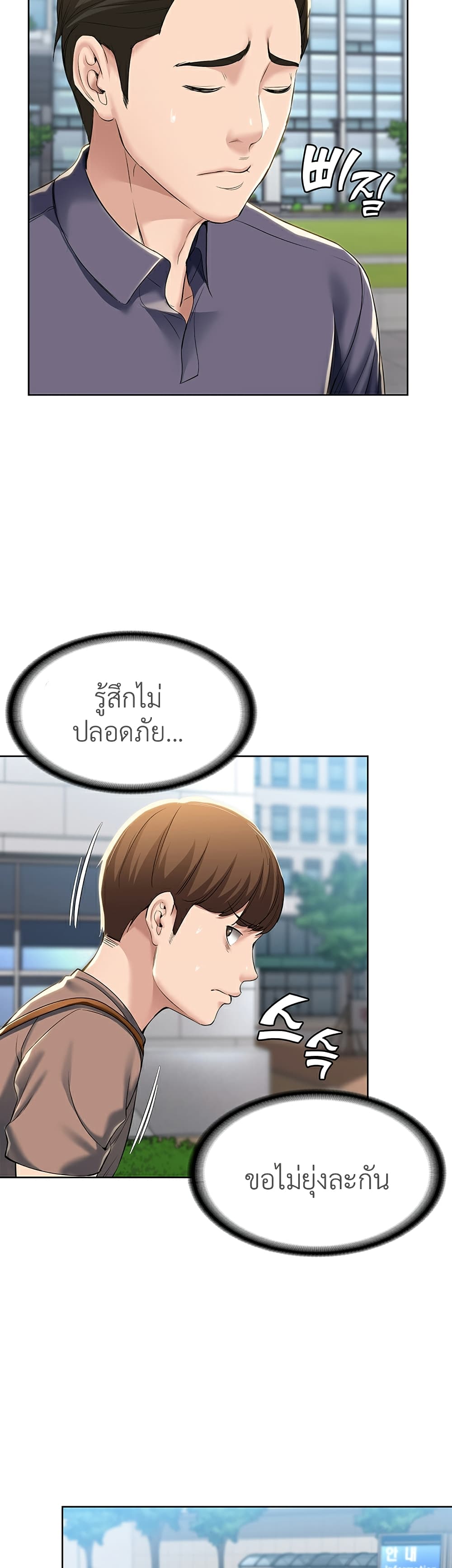 18ntr.com