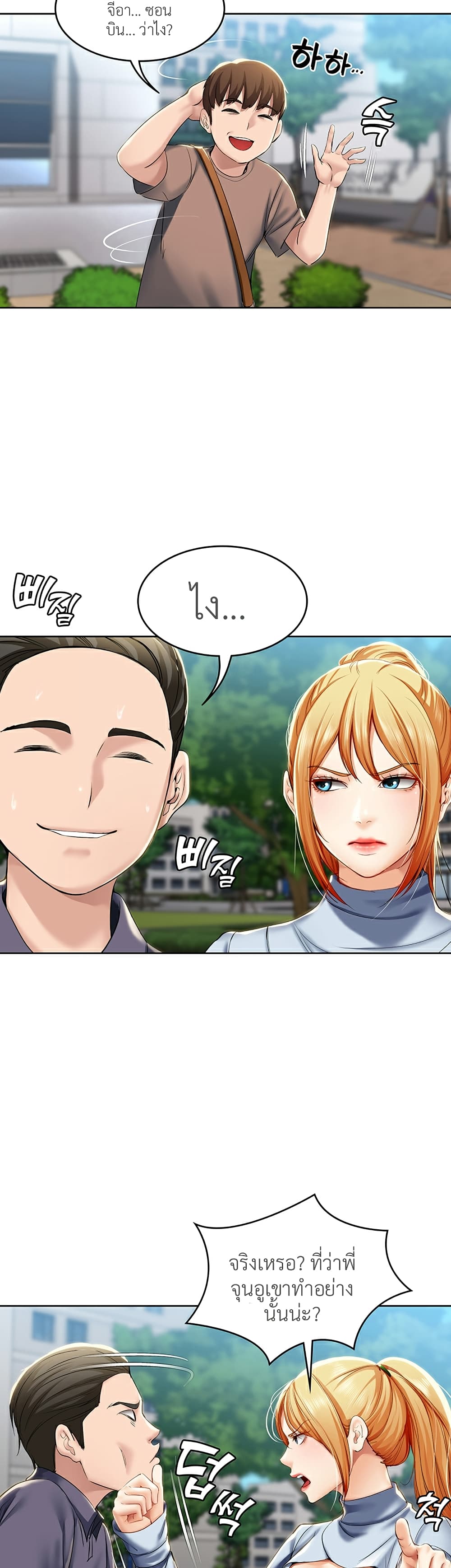 18ntr.com