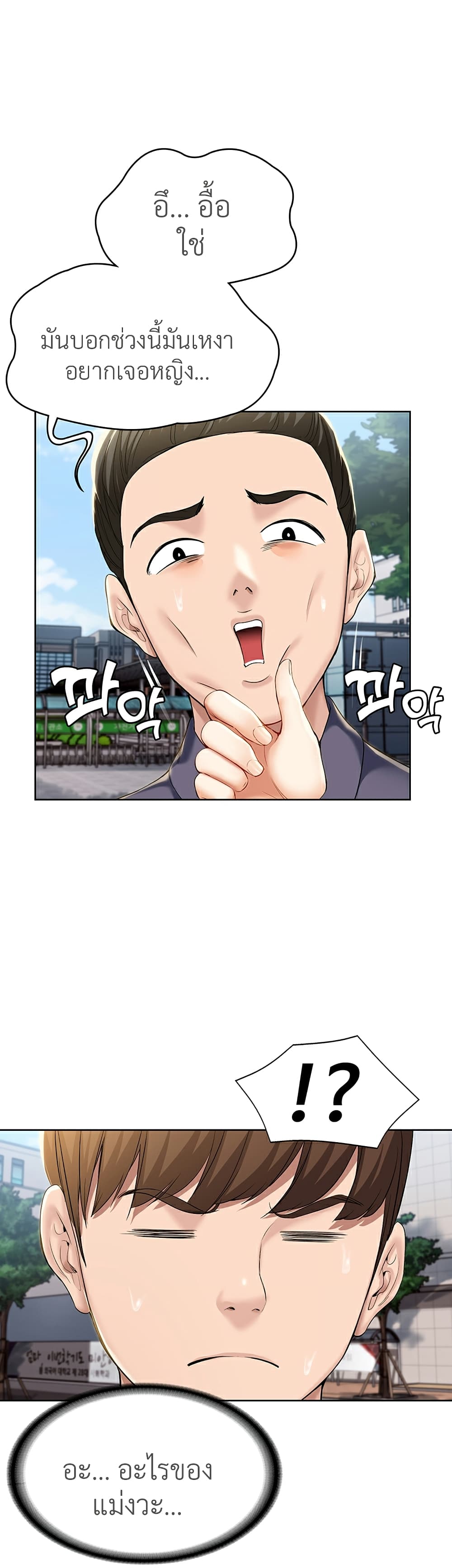 18ntr.com