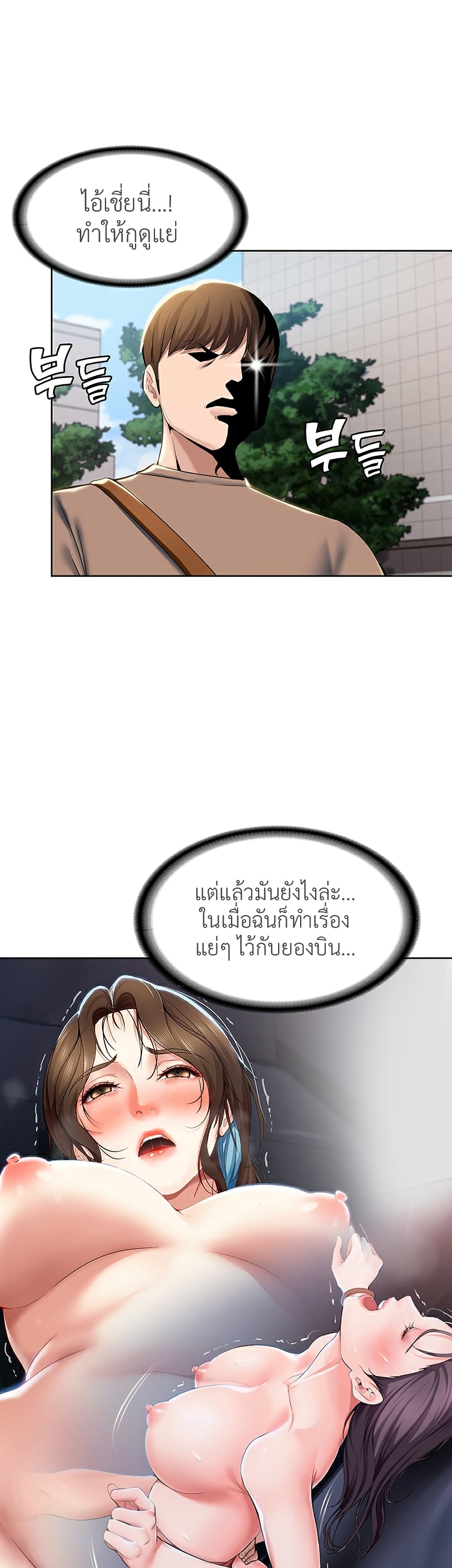 18ntr.com