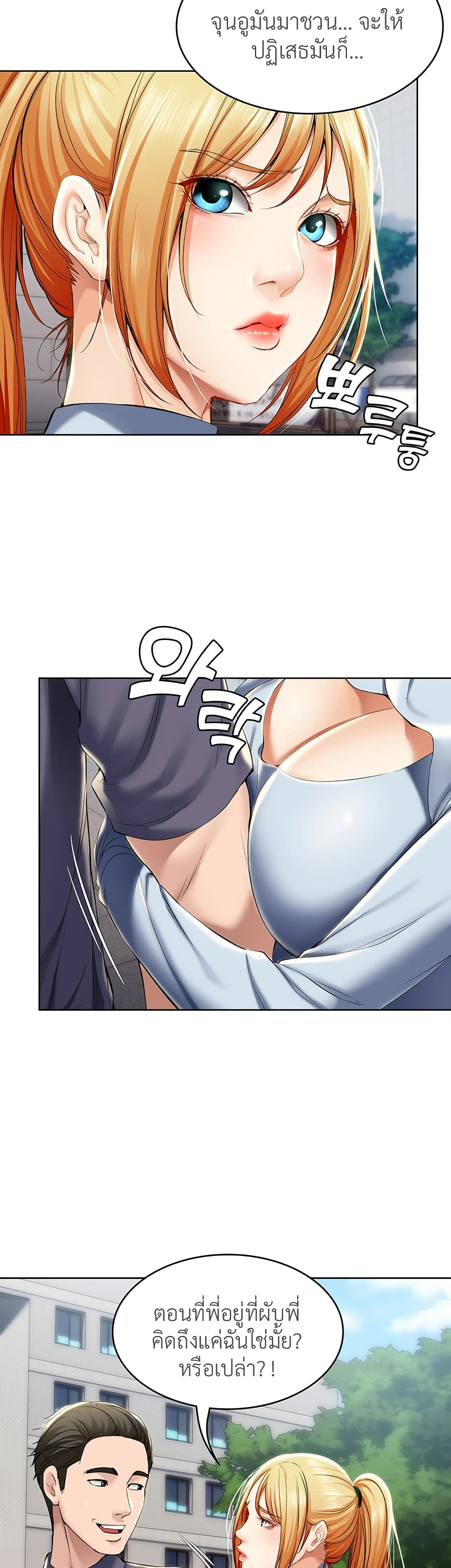18ntr.com
