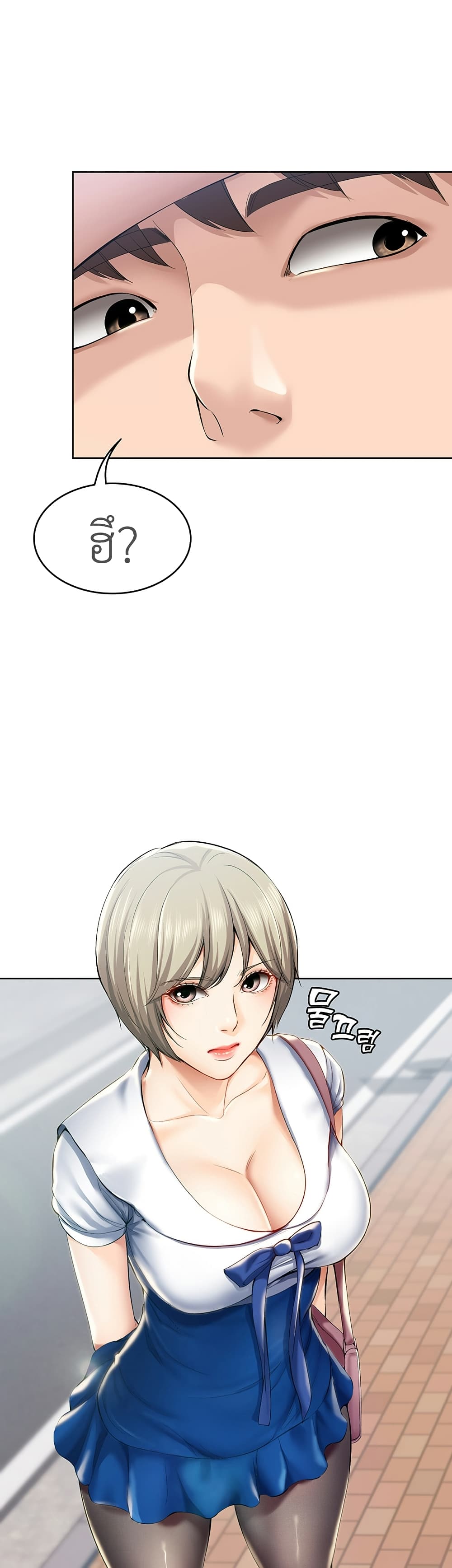 18ntr.com