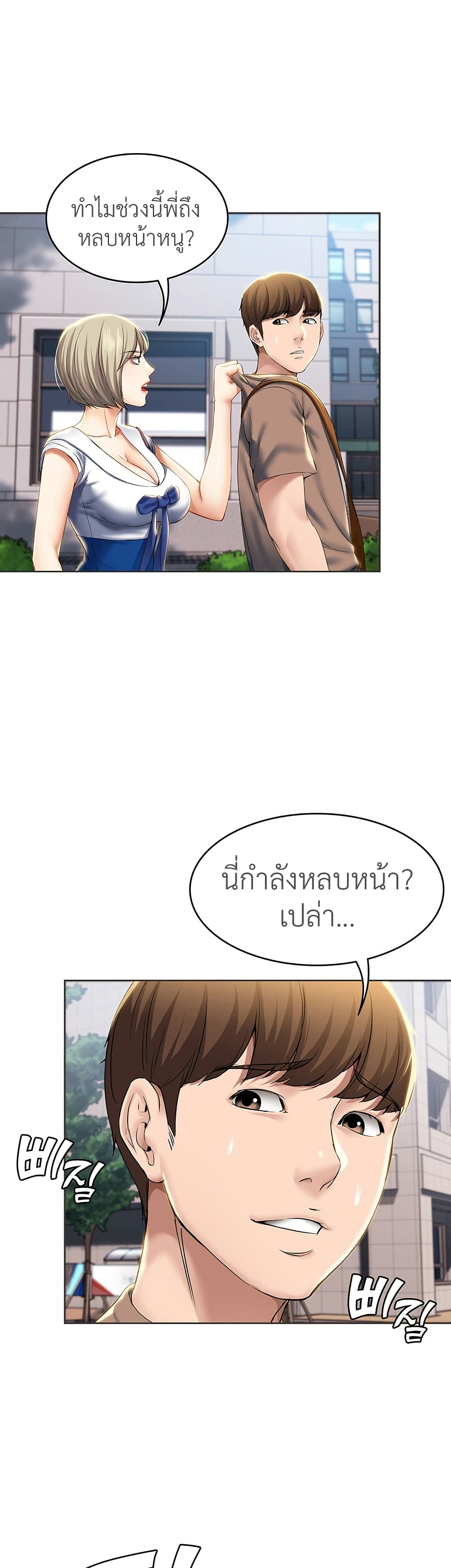 18ntr.com