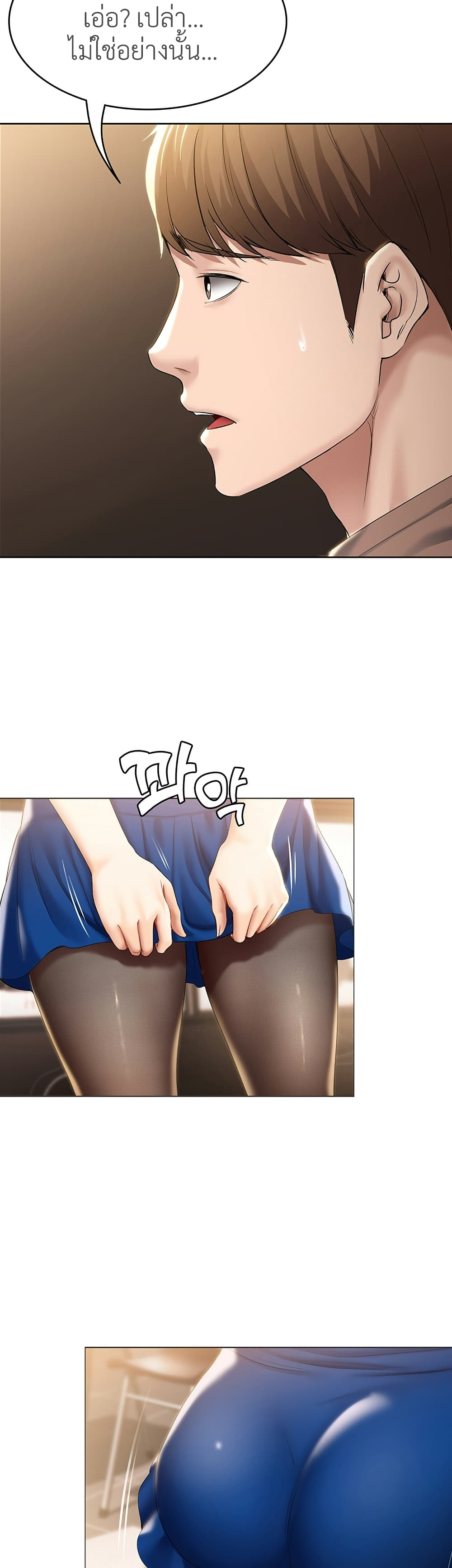 18ntr.com