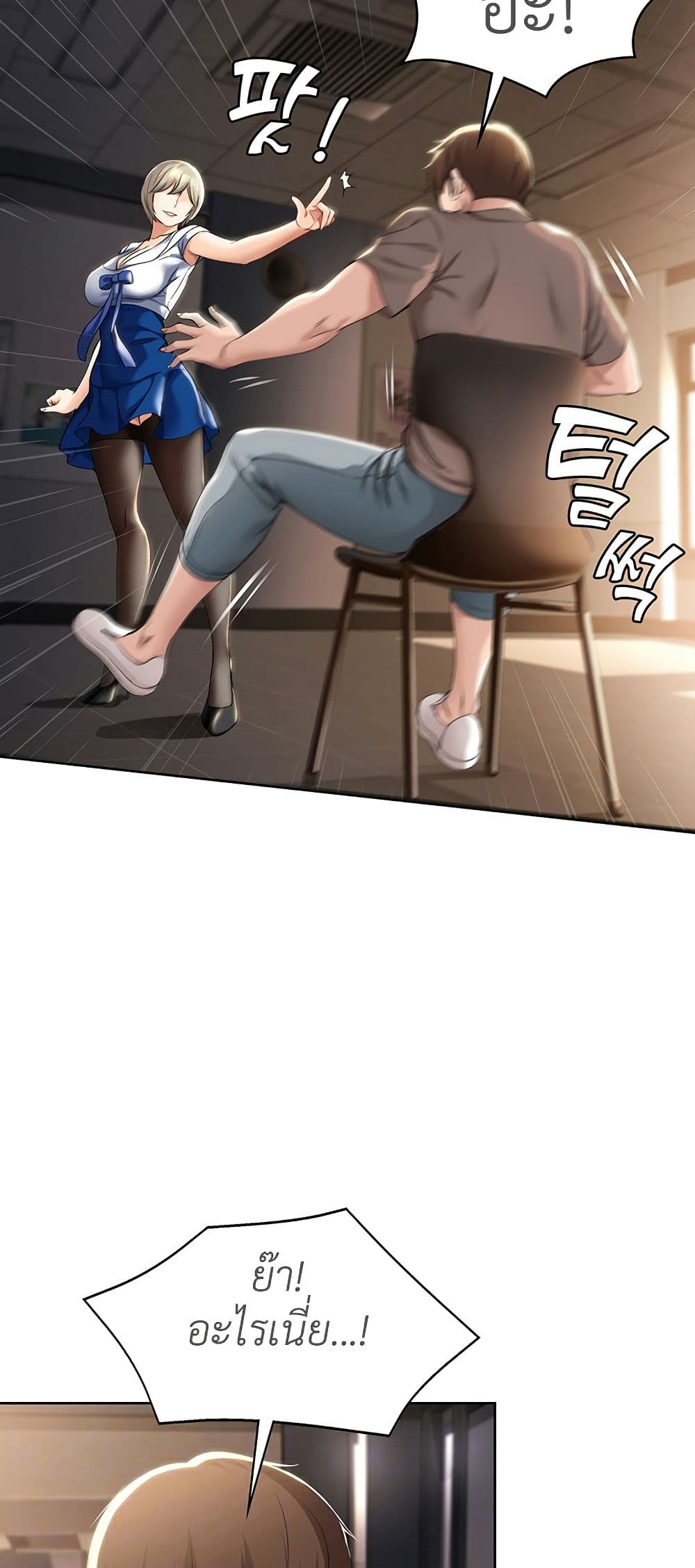 18ntr.com