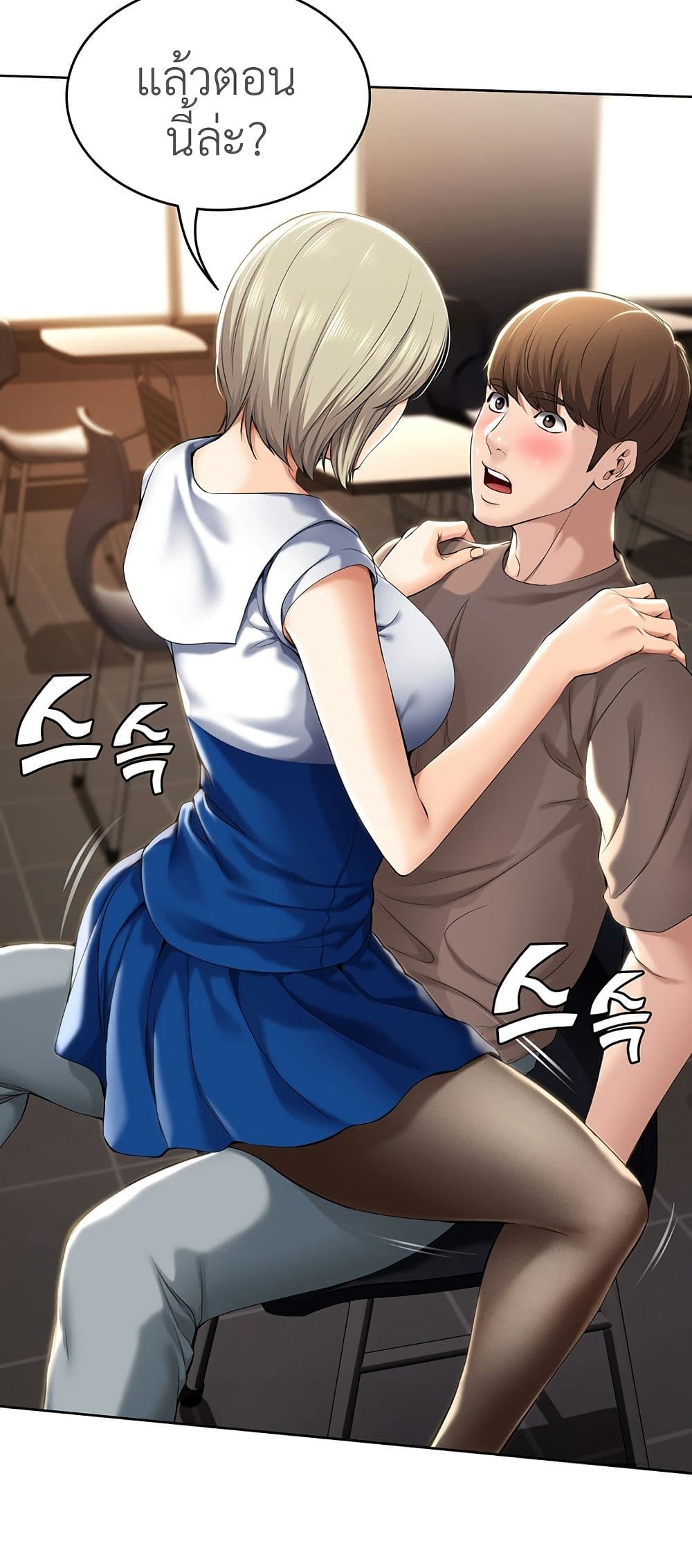 18ntr.com