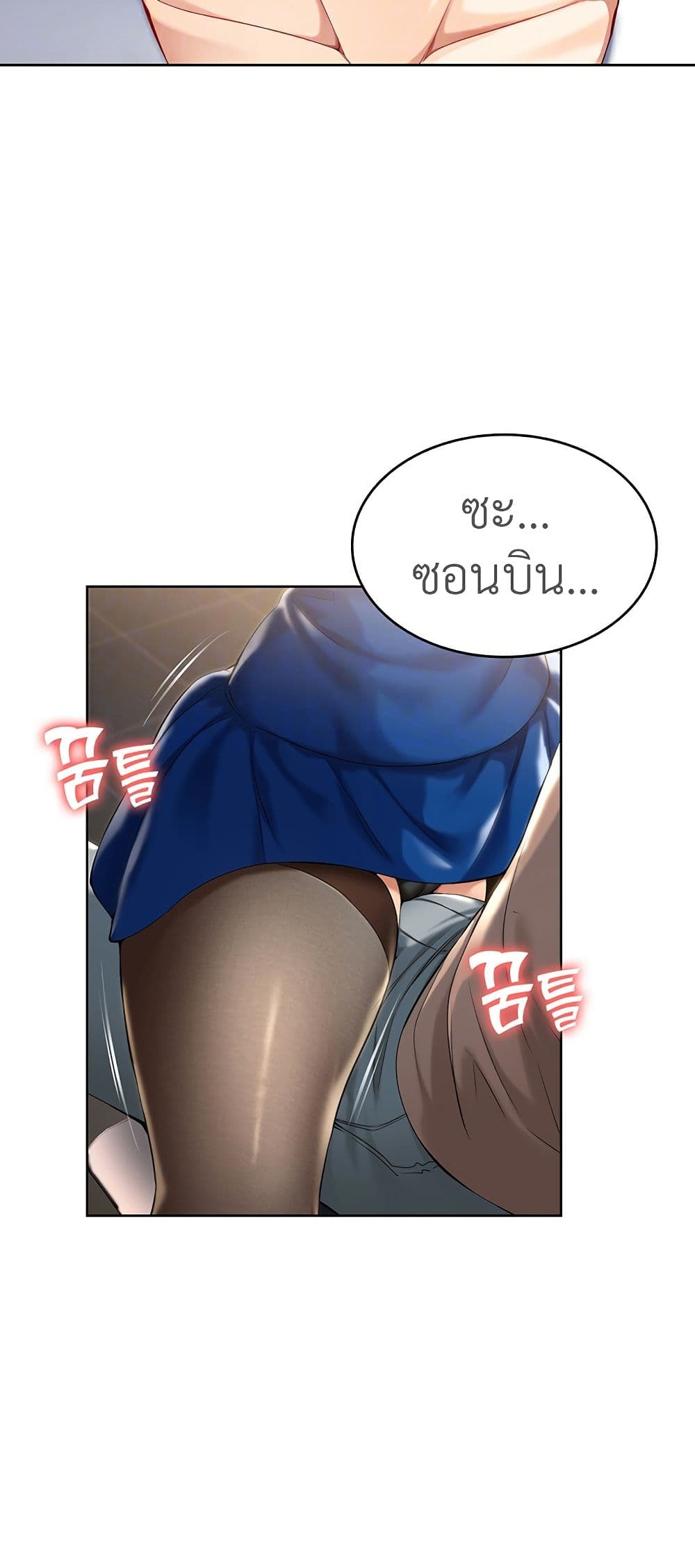 18ntr.com