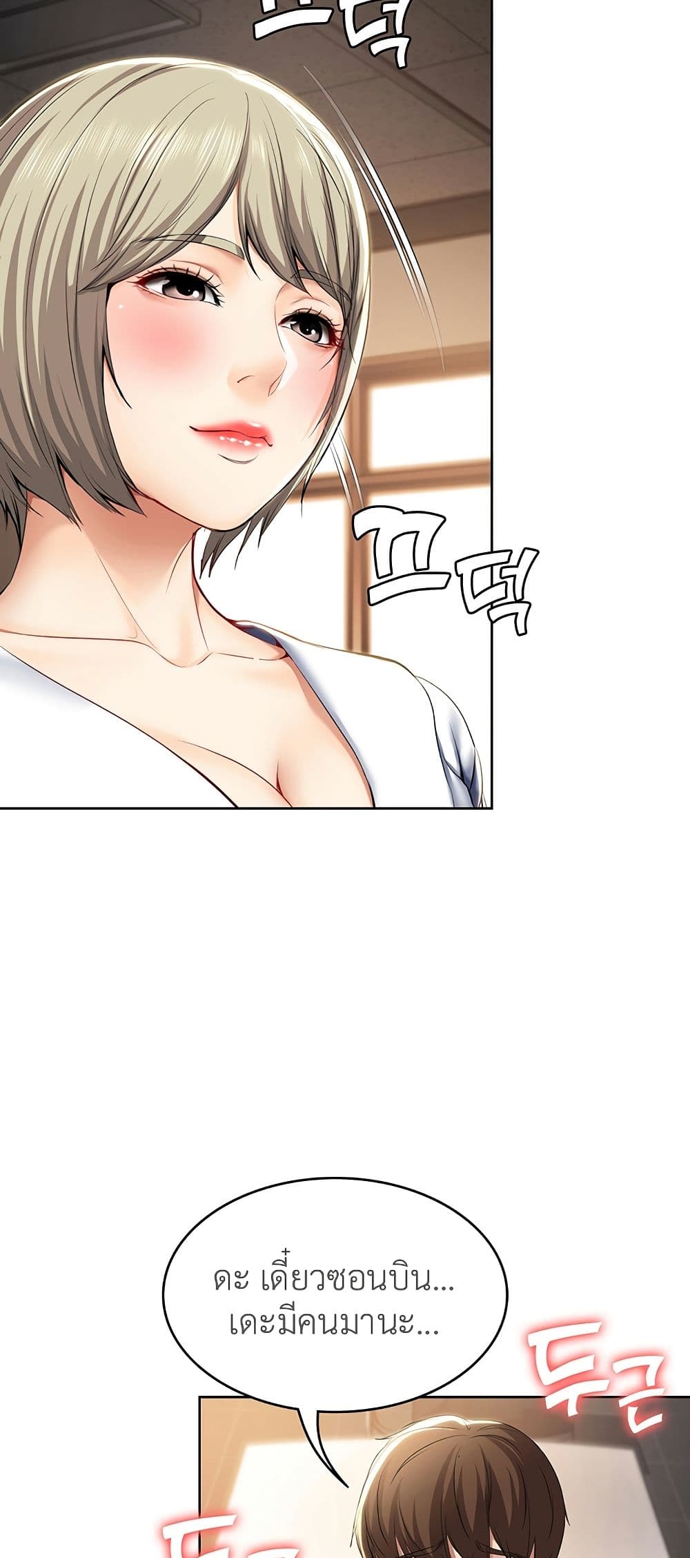 18ntr.com