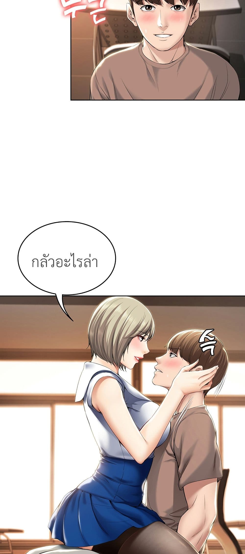 18ntr.com