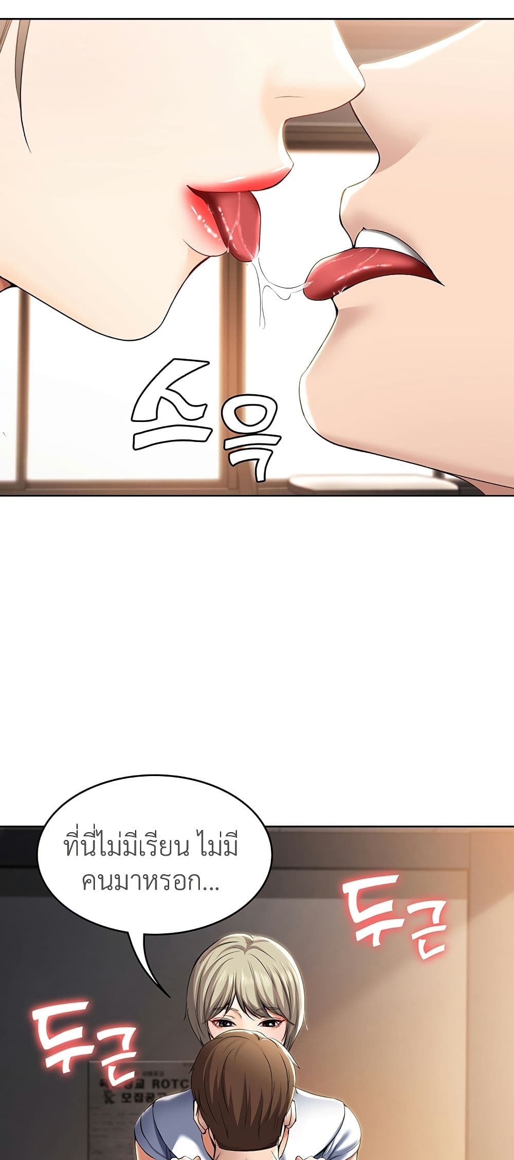 18ntr.com