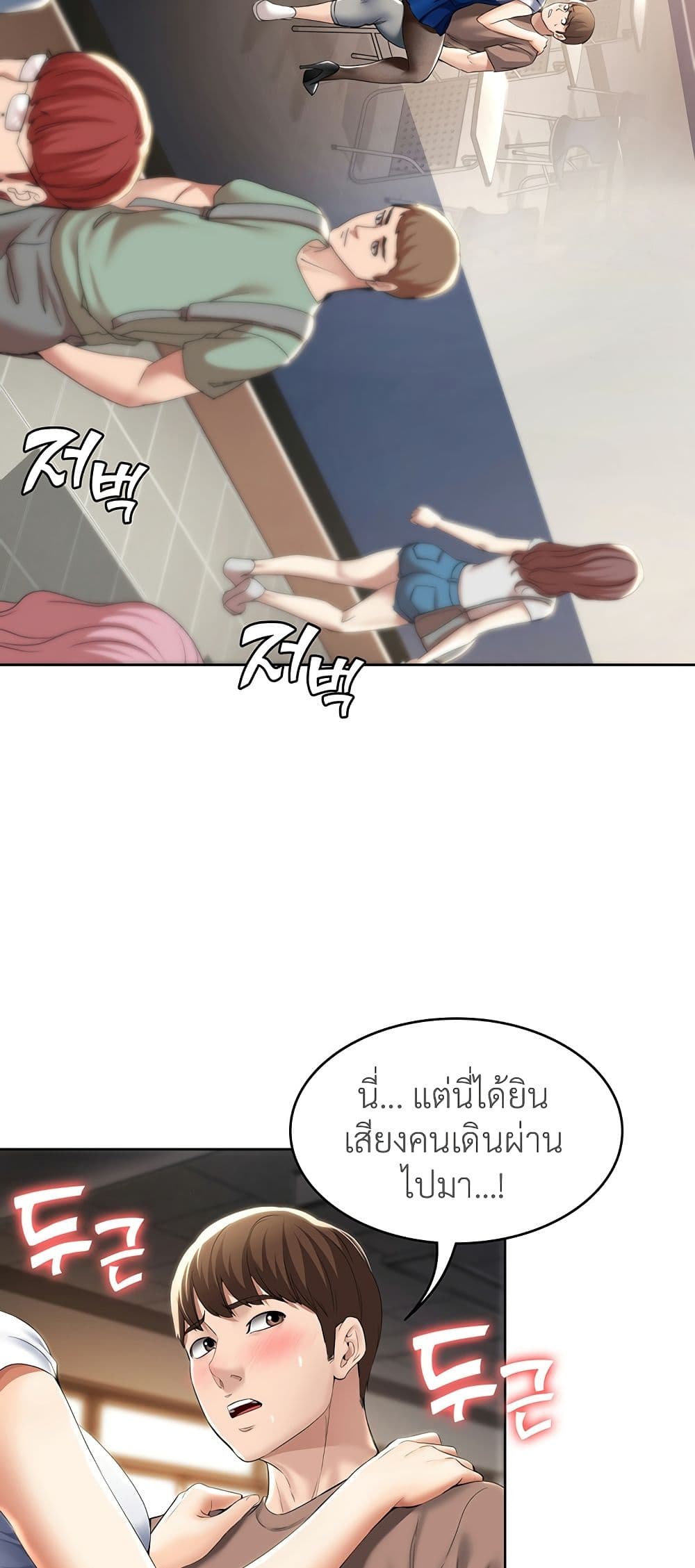 18ntr.com